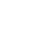 必赢亚洲