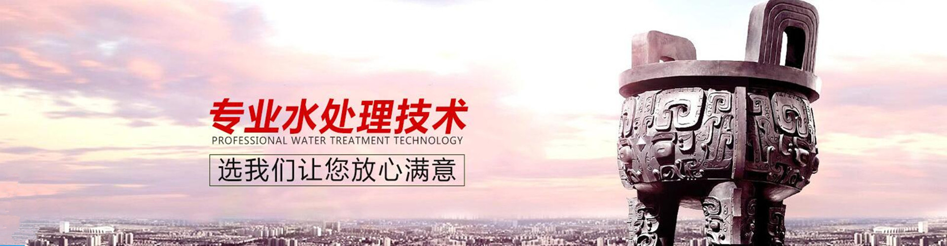 必赢亚洲(中国区)官方网站