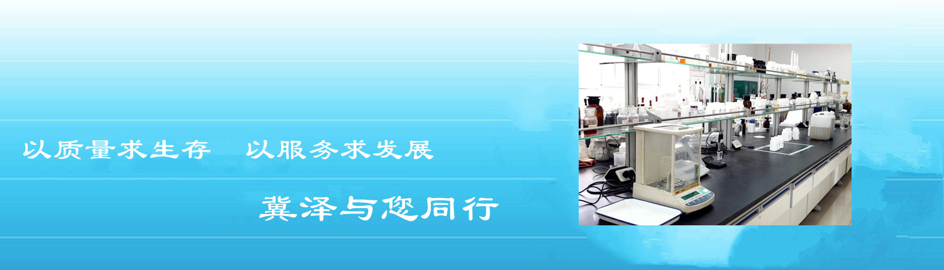 必赢亚洲(中国区)官方网站